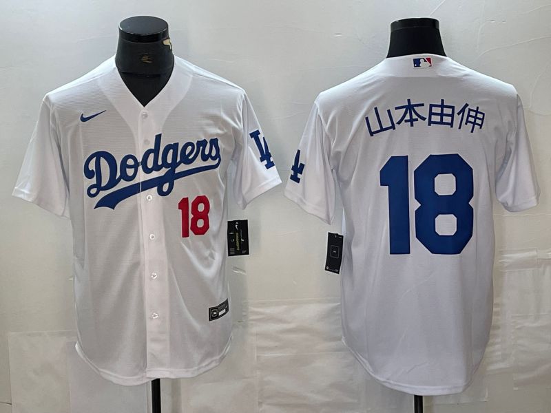 Men Los Angeles Dodgers 18 Yamamoto White Nike Game MLB Jersey style 2